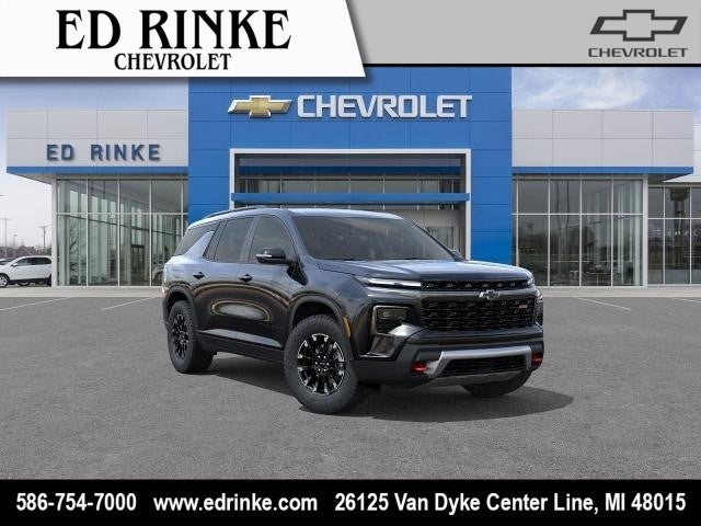2026 Chevrolet Traverse