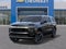 2025 Chevrolet Suburban LS