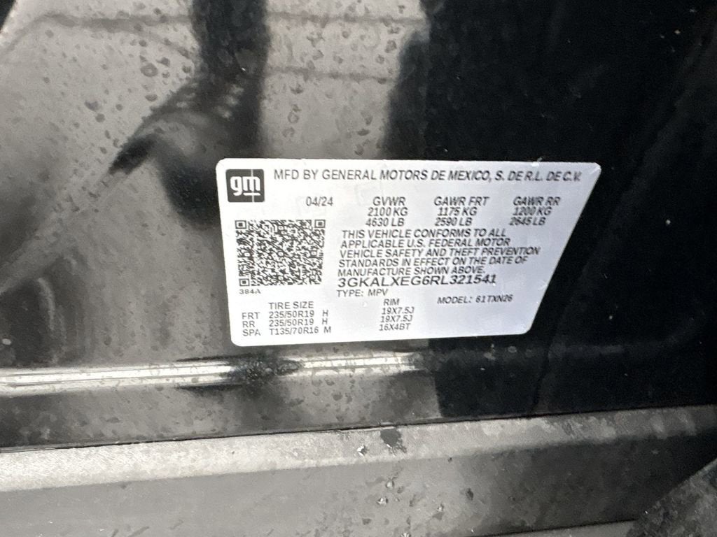 2024 GMC Terrain Denali