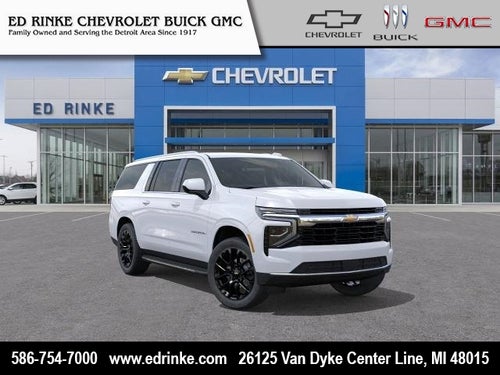 2025 Chevrolet Suburban LS