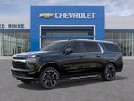 2025 Chevrolet Suburban LS