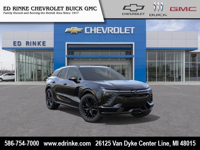2026 Chevrolet Blazer EV SS
