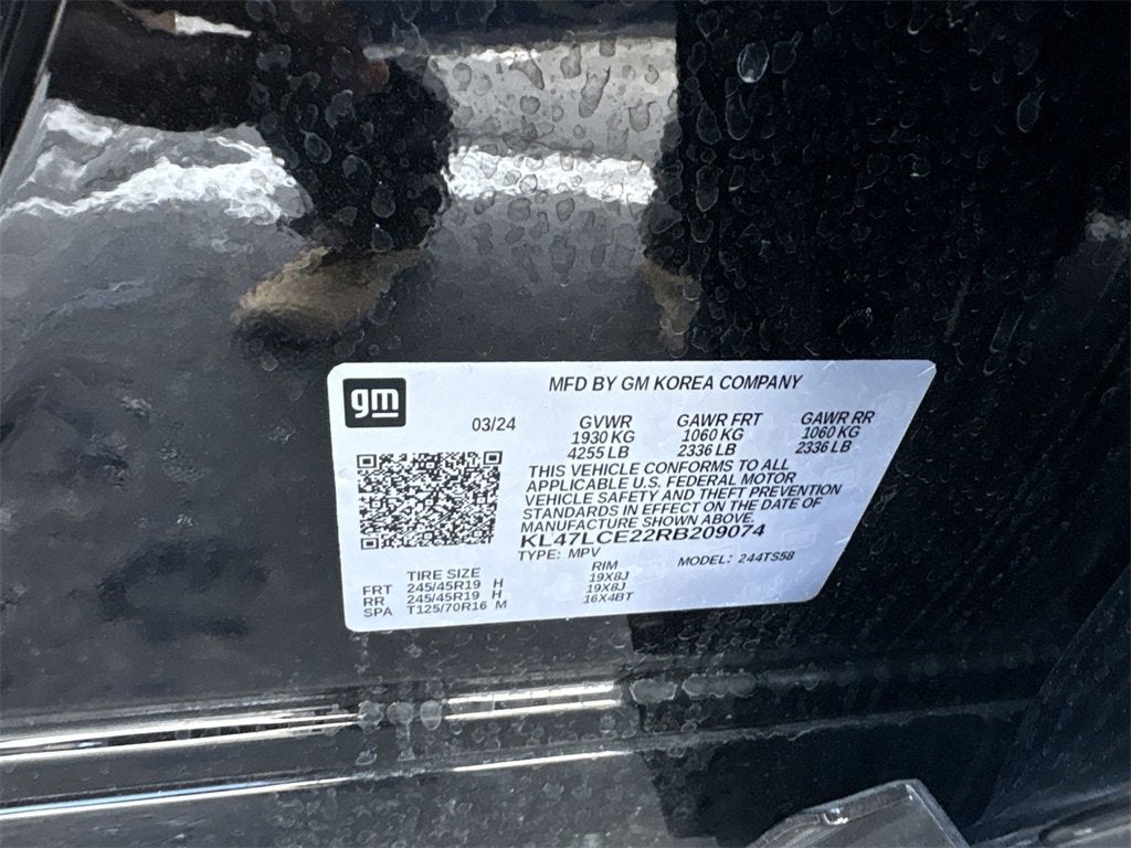 2024 Buick Envista Avenir