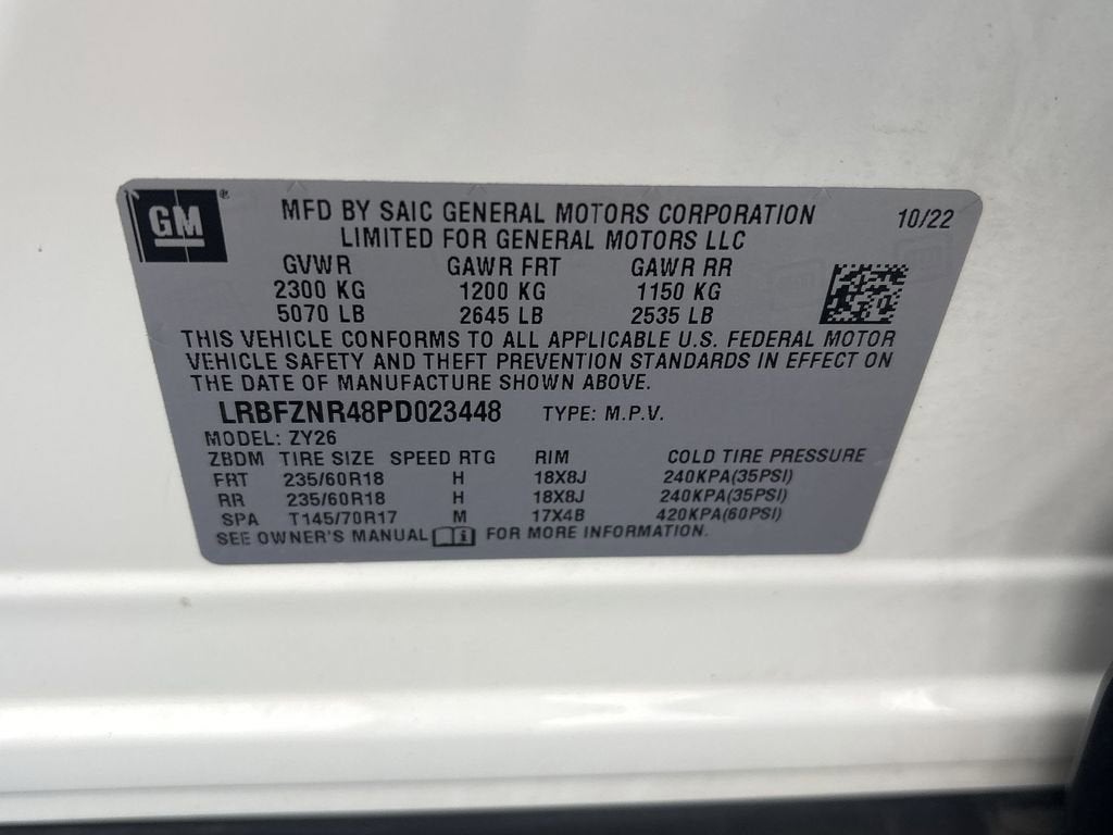 2023 Buick Envision Essence